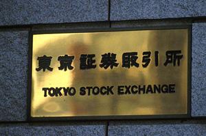 大原孝治の経歴と好調なドンキホーテ