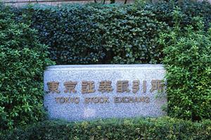 幅広いサービスが魅力の宝石買取