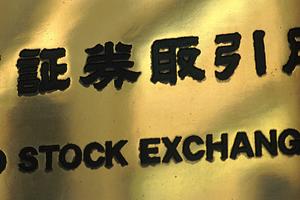 中国のビジネスのリストラ相談について