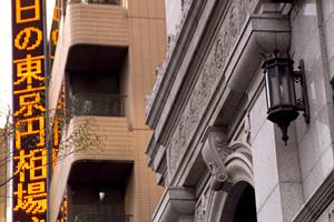 情報商材を売って利益を上げるには