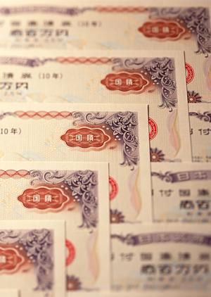 コインランドリー経営に関心がある方へ