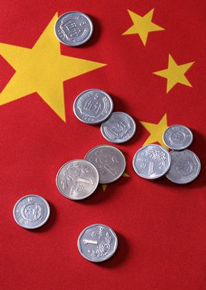 貴金属投資の魅力と賢い選び方を徹底解説！